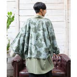 【チャイハネ】スラミアメンズカーディガン | アミナコレクション | 詳細画像3