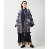 【チャイハネ】スラミアメンズカーディガン | アミナコレクション | 詳細画像6