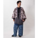 【チャイハネ】スラミアメンズカーディガン | アミナコレクション | 詳細画像8