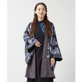 【チャイハネ】スラミアメンズカーディガン | アミナコレクション | 詳細画像9
