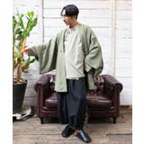カーキ | 【チャイハネ】スラミアメンズカーディガン | アミナコレクション