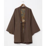 ベージュ | 【チャイハネ】スラミアメンズカーディガン | アミナコレクション