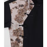 【チャイハネ】スラミアメンズTOP | アミナコレクション | 詳細画像23