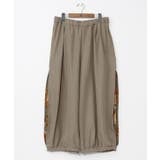 ベージュ | 【チャイハネ】スラミアメンズパンツ | アミナコレクション