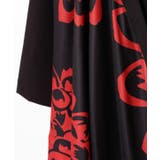 【チャイハネ】セマムワンピース | アミナコレクション | 詳細画像11