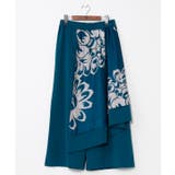 ターコイズブルー | 【チャイハネ】セマム変形ワイドパンツ | アミナコレクション 