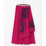 ピンク | 【チャイハネ】セマム変形ワイドパンツ | アミナコレクション 