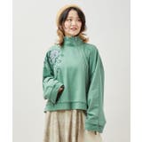 【チャイハネ】ブラーケトップス | アミナコレクション  | 詳細画像2 