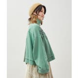 【チャイハネ】ブラーケトップス | アミナコレクション  | 詳細画像3 