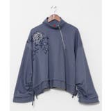 ブルー | 【チャイハネ】ブラーケトップス | アミナコレクション 