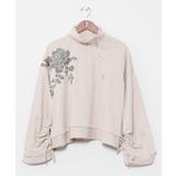 ベージュ | 【チャイハネ】ブラーケトップス | アミナコレクション 