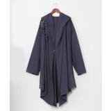 ブルー | 【チャイハネ】ブラーケメンズカーディガン | アミナコレクション