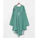 グリーン | 【チャイハネ】ブラーケメンズカーディガン | アミナコレクション