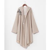 ベージュ | 【チャイハネ】ブラーケメンズカーディガン | アミナコレクション