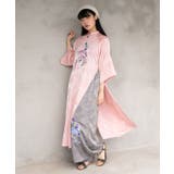 【チャイハネ】ネリナラ刺繍パンツ | アミナコレクション  | 詳細画像2 