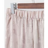 【チャイハネ】ネリナラ刺繍パンツ | アミナコレクション  | 詳細画像5 