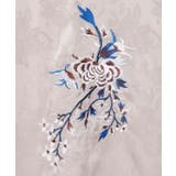 【チャイハネ】ネリナラ刺繍パンツ | アミナコレクション  | 詳細画像6 