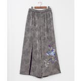 グレー | 【チャイハネ】ネリナラ刺繍パンツ | アミナコレクション 