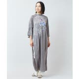 【チャイハネ】ネリナラ刺繍ワンピース | アミナコレクション  | 詳細画像20 