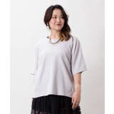 【チャイハネ】ソムアセットタンク＆トップス | アミナコレクション  | 詳細画像7 