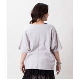 【チャイハネ】ソムアセットタンク＆トップス | アミナコレクション  | 詳細画像9 