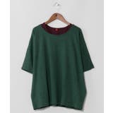 グリーン | 【チャイハネ】ソムアセットタンク＆トップス | アミナコレクション 