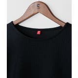 【チャイハネ】ネイリナトップス | アミナコレクション | 詳細画像11