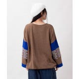 【チャイハネ】ネイリナトップス | アミナコレクション | 詳細画像8