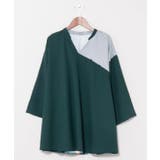 【チャイハネ】スラミアシントップス | アミナコレクション | 詳細画像5
