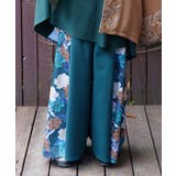 グリーン | 【チャイハネ】スラミアシンパンツ | アミナコレクション