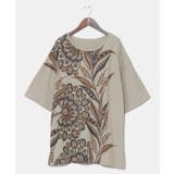 ベージュ | 【チャイハネ】ラジャスタンメンズTシャツ | チャイハネ