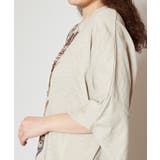 【チャイハネ】ラジャスタンTシャツ | チャイハネ | 詳細画像10
