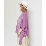 【チャイハネ】ラジャスタンTシャツ | チャイハネ | 詳細画像6