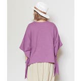 【チャイハネ】ラジャスタンTシャツ | チャイハネ | 詳細画像8