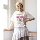 【チャイハネ】ジポアTシャツ | アミナコレクション  | 詳細画像3 