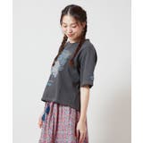 【チャイハネ】ジポアTシャツ | アミナコレクション  | 詳細画像8 