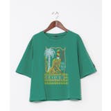 グリーン | 【チャイハネ】ジポアTシャツ | アミナコレクション 