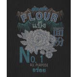 【チャイハネ】ジポアメンズＴシャツ | アミナコレクション | 詳細画像13 