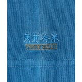 【チャイハネ】ジポアメンズＴシャツ | アミナコレクション | 詳細画像22 