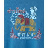 【チャイハネ】ジポアメンズＴシャツ | アミナコレクション | 詳細画像24 
