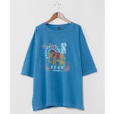 ターコイズブルー | 【チャイハネ】ジポアメンズＴシャツ | アミナコレクション