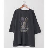 ダークブラック | 【チャイハネ】ジポアメンズＴシャツ | アミナコレクション