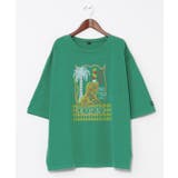 グリーン | 【チャイハネ】ジポアメンズＴシャツ | アミナコレクション