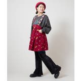 【チャイハネ】ジポアージトレーナー | アミナコレクション  | 詳細画像10 