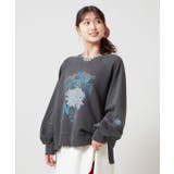 ブラック | 【チャイハネ】ジポアージトレーナー | アミナコレクション 