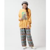 【チャイハネ】ジポアージメンズトレーナー | アミナコレクション | 詳細画像1