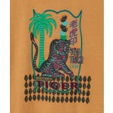 【チャイハネ】ジポアージメンズトレーナー | アミナコレクション | 詳細画像19