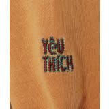 【チャイハネ】ジポアージメンズトレーナー | アミナコレクション | 詳細画像21