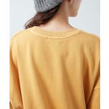 【チャイハネ】ジポアージメンズトレーナー | アミナコレクション | 詳細画像9