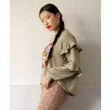 【チャイハネ】スアメルトップス | アミナコレクション  | 詳細画像4 